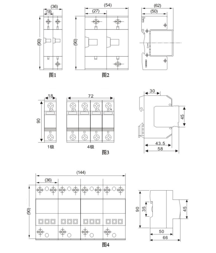20200716/5f0fbae44ca71.jpg 產(chǎn)品尺寸.jpg