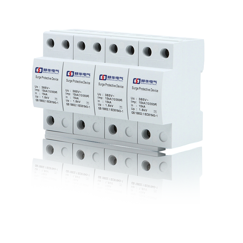 BH1-I15、BH1-I25、BH1-I50