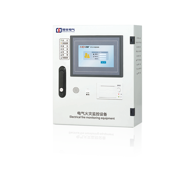 20201013/5f850d88d4ff3.png 主機(jī) (2).png