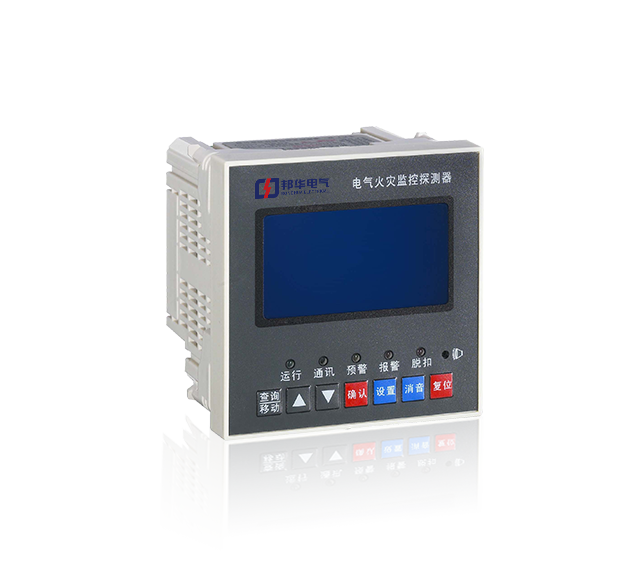 20201013/5f850f3b32a83.png 探測器 (5).png