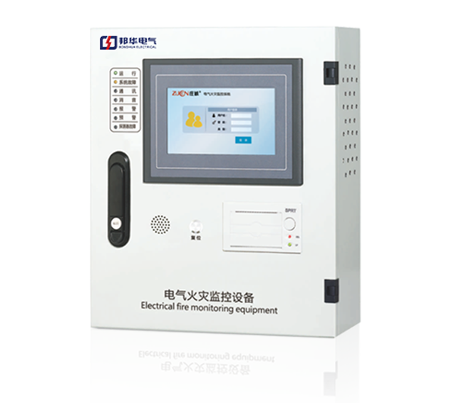 20201013/5f85719350fe2.png 主機(jī).png