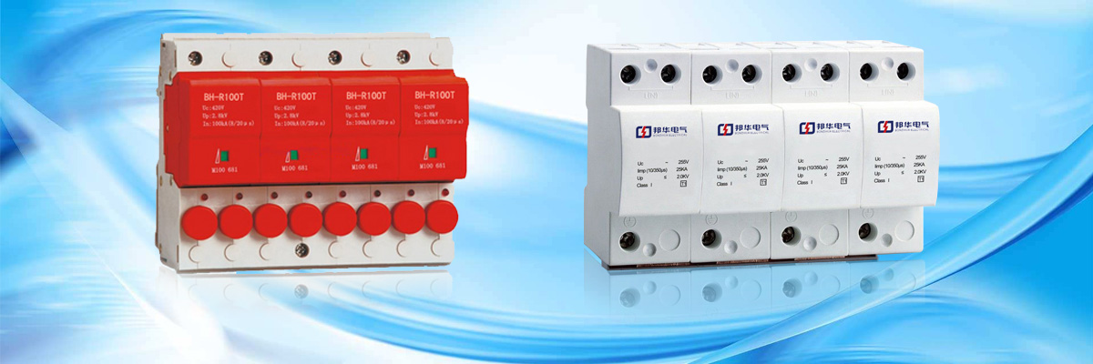 XC-FP-700W-08 XC-FP-700W-08