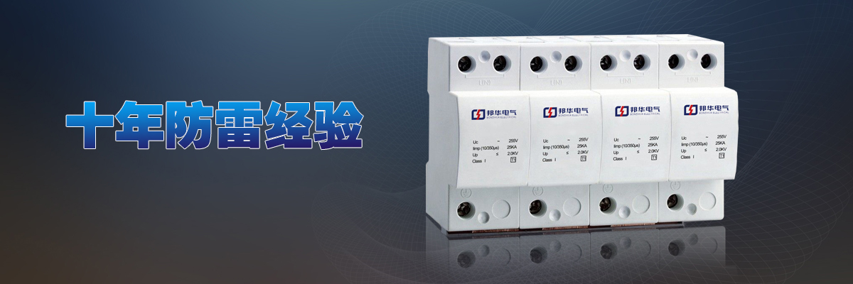 HYS4-B-4-385-60、HYS4-B-4-385-80