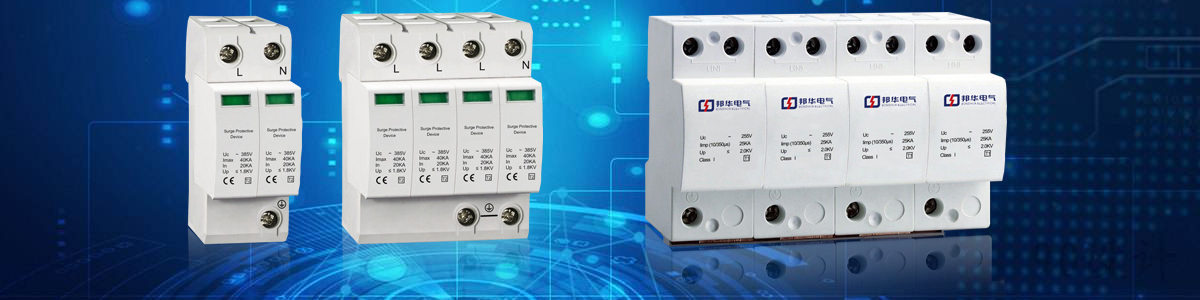 YK2-C40/4P、YK2-B60/4P