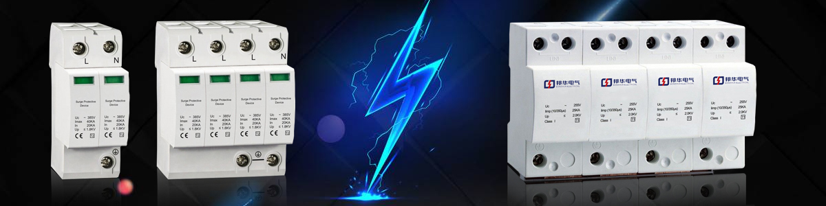 CTR-100N-690/4P、CTR-80N-690/4P