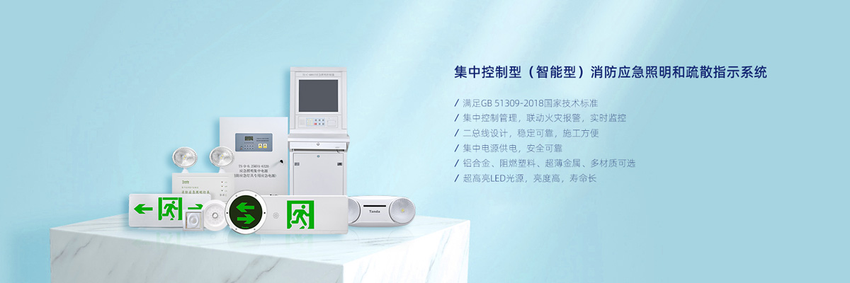 HW-D-0.5KVA-NF81 HW-D-0.5KVA-NF81