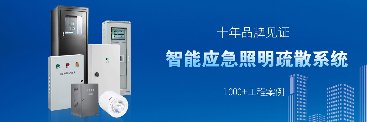 DY-D-60KVA DY-D-60KVA