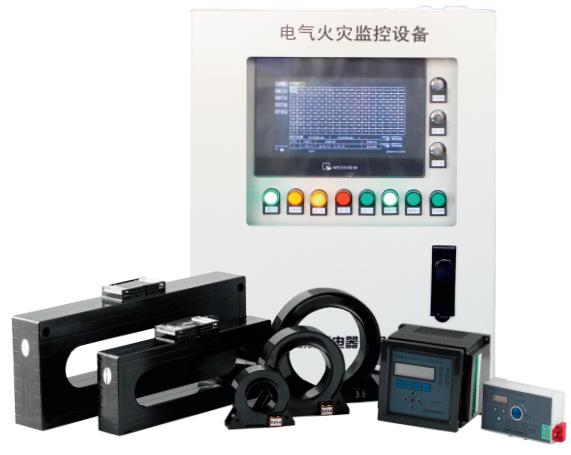 電氣火災(zāi)探測器 電氣火災(zāi)探測器