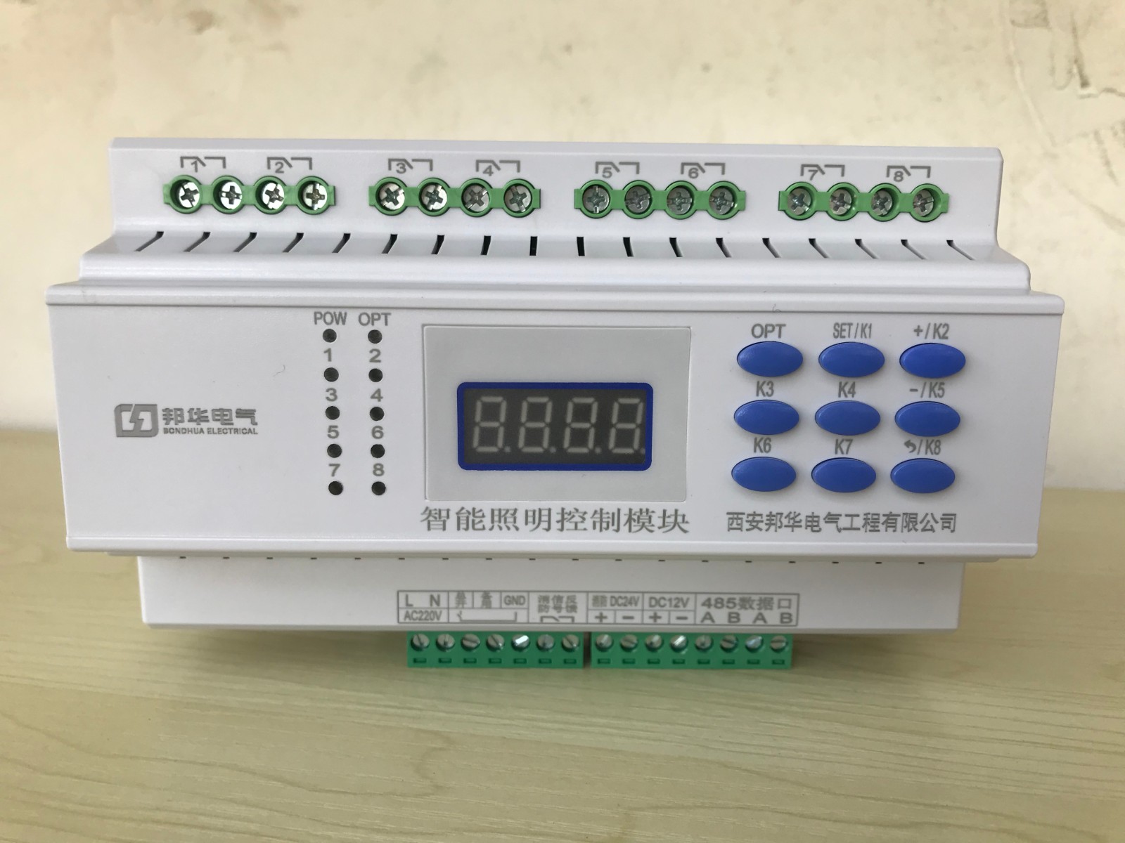 20210712/60ebe312221fc.jpg 20210712/60ebe312221fc.jpg