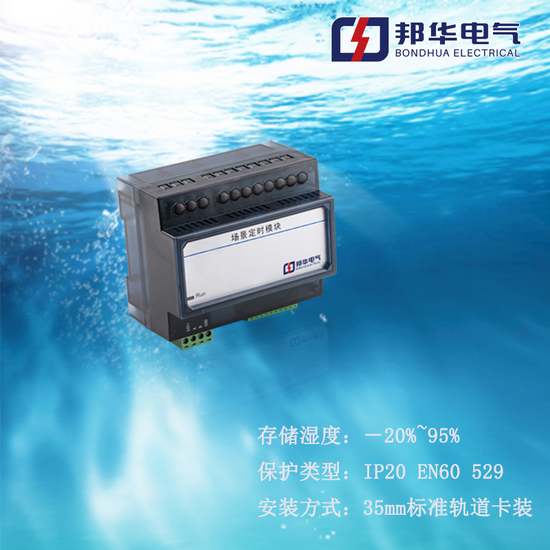 20210716/60f0f9e9d86ce.jpg 20210716/60f0f9e9d86ce.jpg