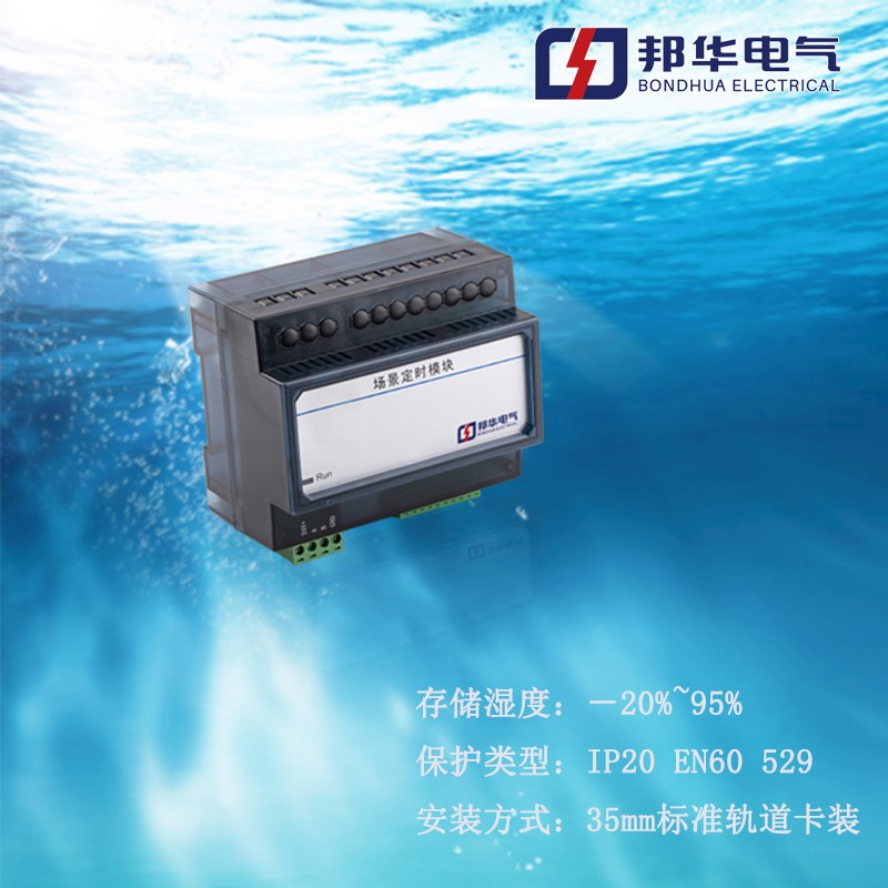 20210719/60f516ca958e9.jpg 20210719/60f516ca958e9.jpg