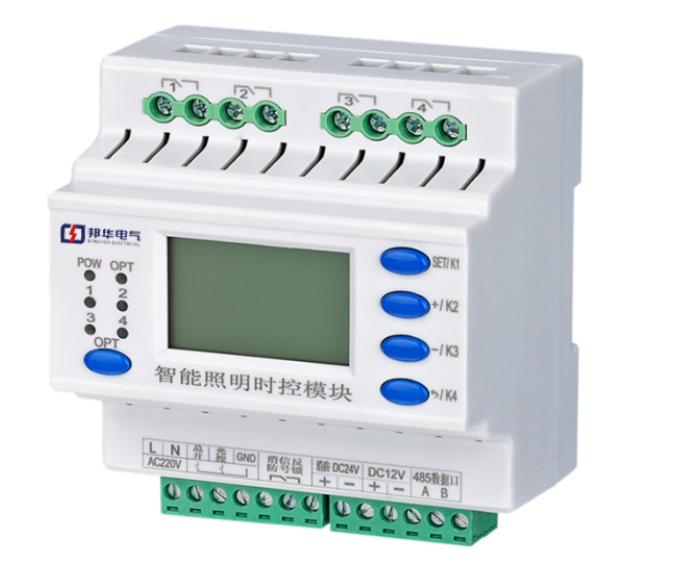 20210729/610211c3ebccc.png 1.png