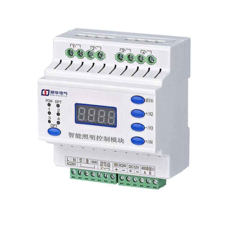 BH-0420A 4 路智能照明控制模塊