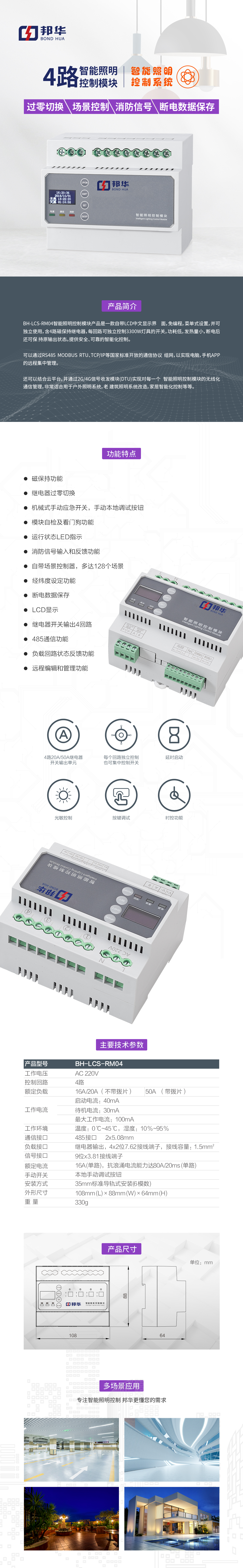 20211015/6168db75a0889.jpg 2 (1).jpg